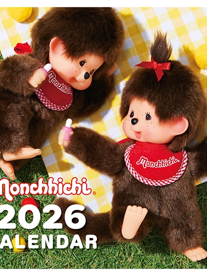 モンチッチ 2026 カレンダー（壁掛け）