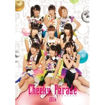 Cheeky Parade カレンダー 表紙